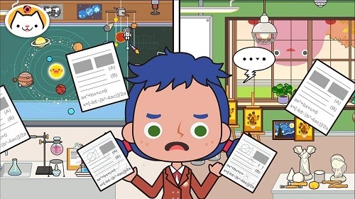 米加小镇学校游戏最新版图2