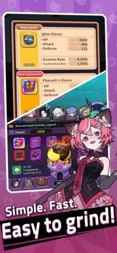 Hellic赫尔猫