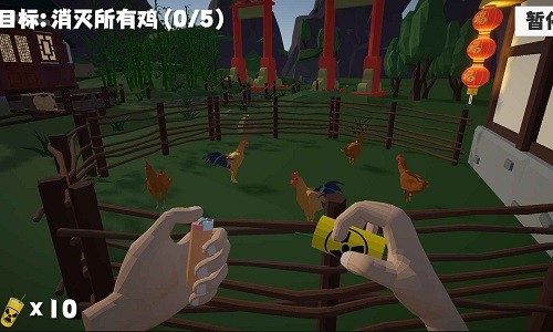 鞭炮模拟器扎克鸡直装游戏版图1