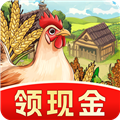 丰收小院红包版