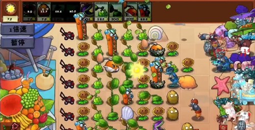 植物大战僵尸时空之乱玩家自制版(4)