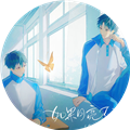 盛夏危机清软完结版