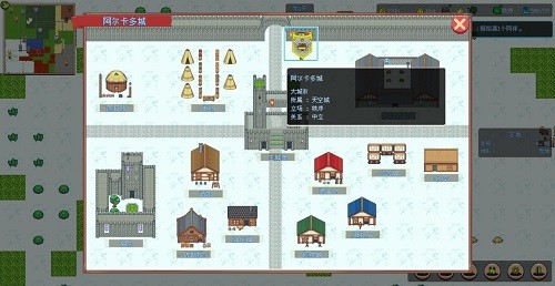 无尽勇者冒险手游免费版图3