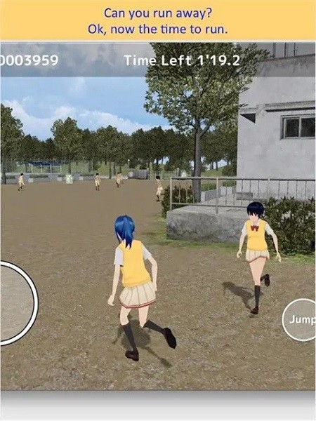 逃学图1