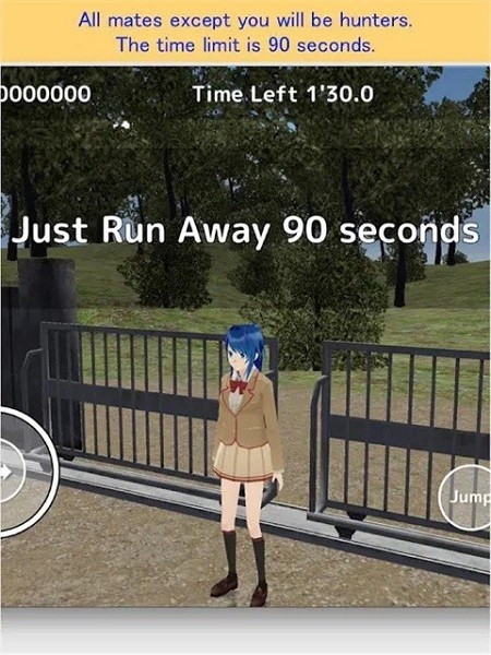 逃学图2