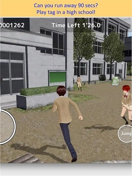 逃学图4
