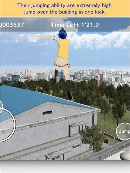 逃学图5