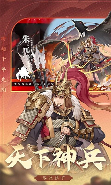 希望消不灭手机正版图2