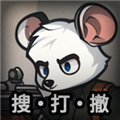老鼠大冒险直装游戏版