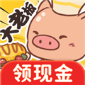 叫我大老板赚钱游戏
