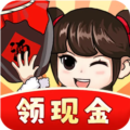爷爷的酒厂赚钱游戏