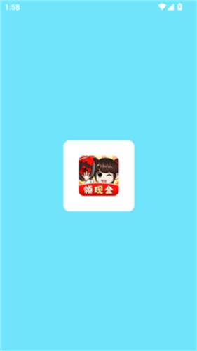 爷爷的酒厂赚钱游戏官方版(2)
