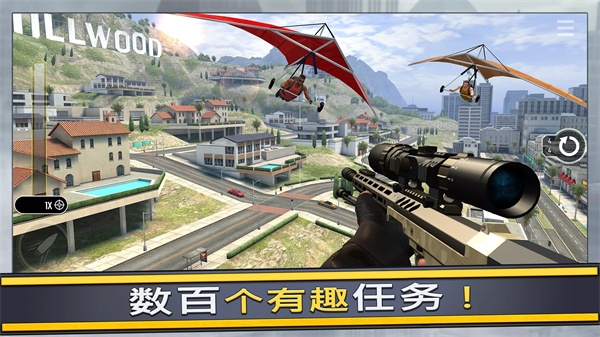终极狙击手手机正版(5)