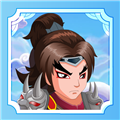 小小武神游戏完整版