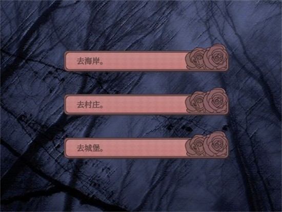孤寂之地游戏无广告版图1