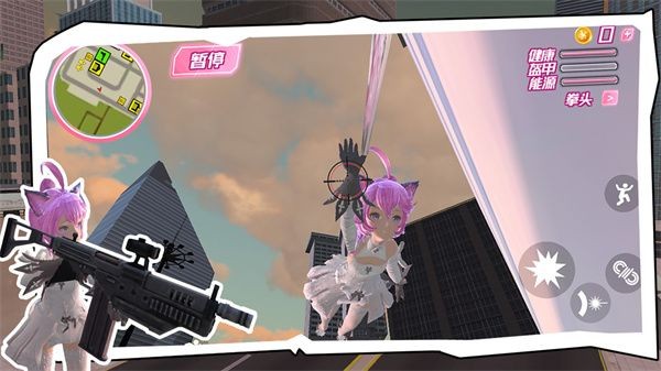樱花校园荒野求生手游无广告版图3