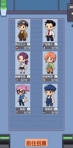 世纪小城免费原版(2)