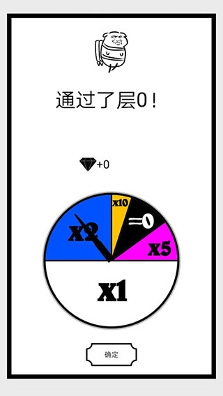 会飞的坏坏游戏正版图5
