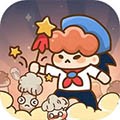 菇菇森林游戏正版