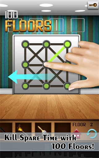 100FLOORS(2)