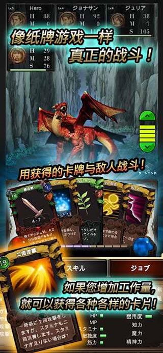 寻求灵魂直装游戏版(2)