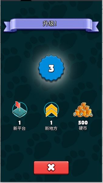 猫猫元宇宙官方最新版(2)