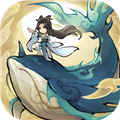 山海仙路正版