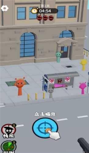 狙击节奏盒子手游无广告版(2)