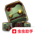 迷你英雄正版
