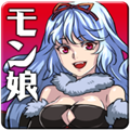 魔物娘手游免费版