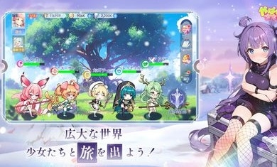 糟糕被少女包围了免费原版图3