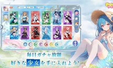 糟糕被少女包围了免费原版图2