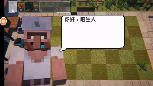 植物守卫僵尸游戏完整版(1)