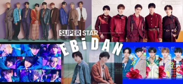 superstarEBiDAN日服游戏最新版图1