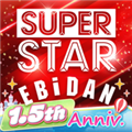 superstarEBiDAN日服