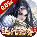 大掌门2vivo渠道服手机免费版
