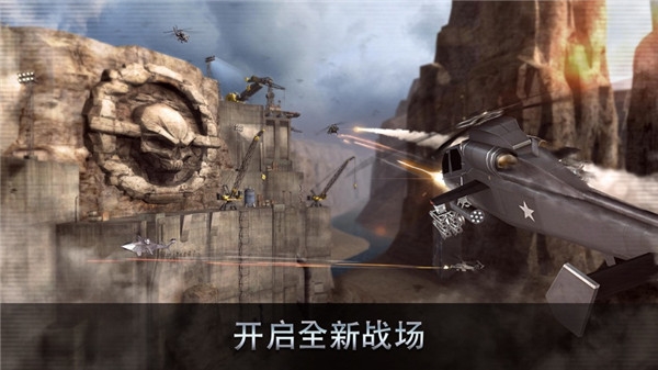 王牌中队二战空战安卓免费版(1)