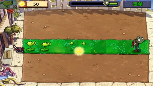 植物大战僵尸经典版(3)