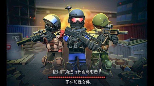 KUBOOM游戏安装包(4)