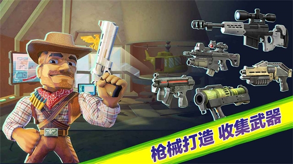 奇兵突击游戏无广告版图5