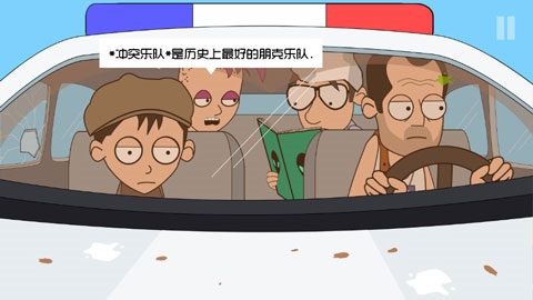 约翰尼博纳瑟拉的复仇3图3