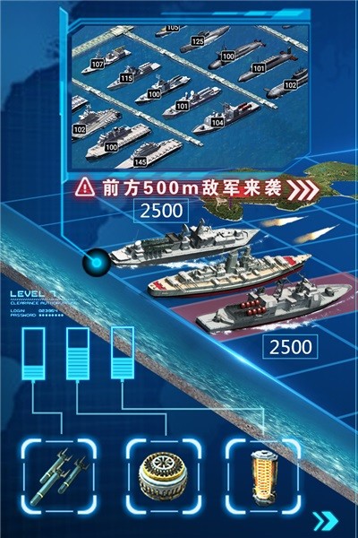 超级舰队oppo渠道服手游直装版图2