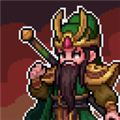 幻龙武将传游戏绿色版