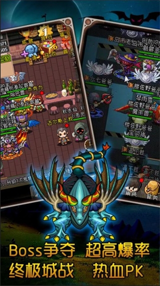 魔城骑士游戏纯净版(3)