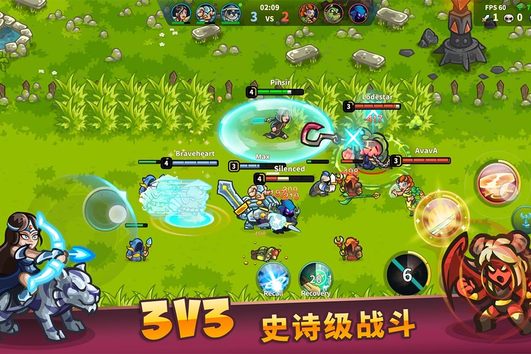 远古群星国际版图4