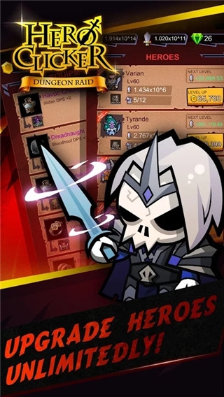 魔兽英雄地牢突袭手机免费版图3