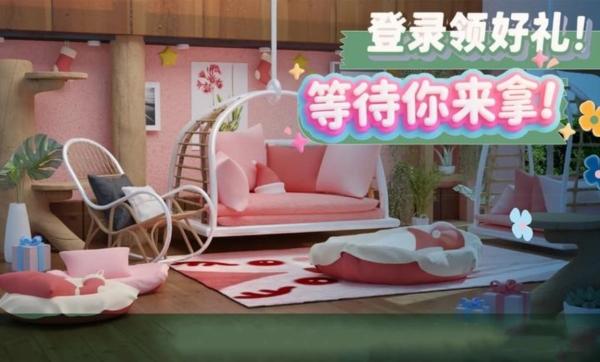 超级装修队