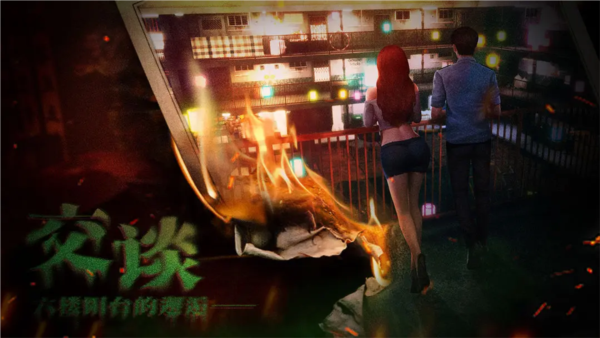 破镜重圆手机最新版(5)