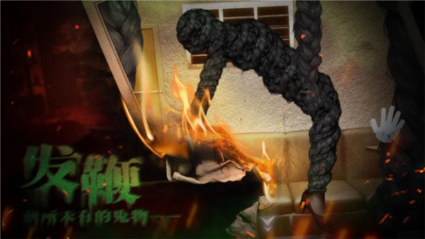 破镜重圆手机最新版(4)
