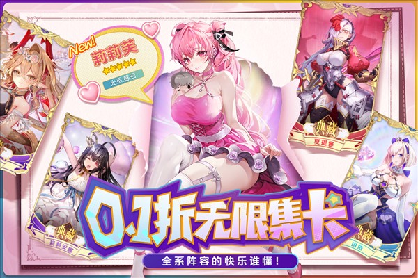 苍空物语手机版图3